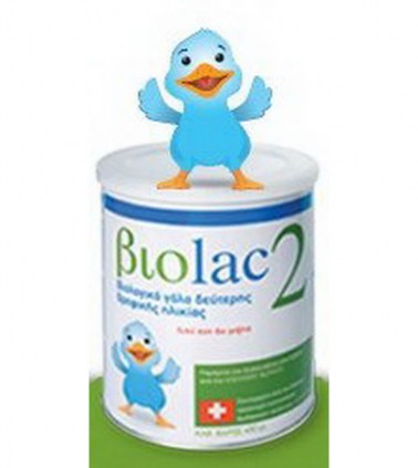 biolac-2