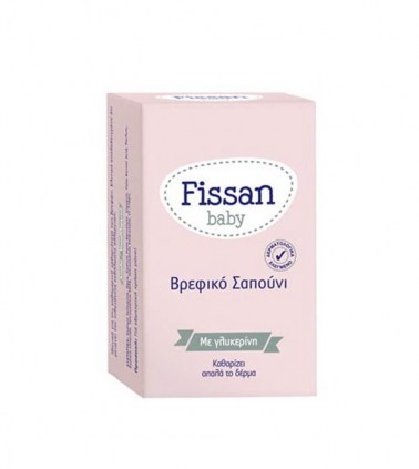 fissan-baby-bρεφικό-σαπούνι