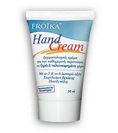 froika-hand-cream