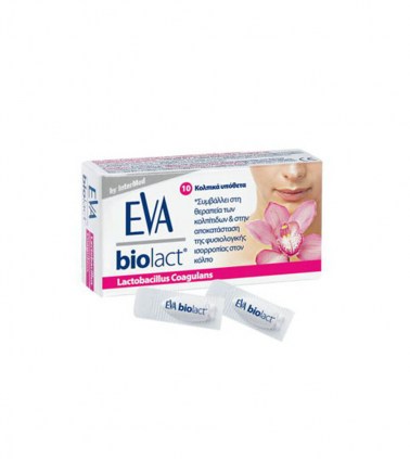 intermed-eva-biolact-ovules