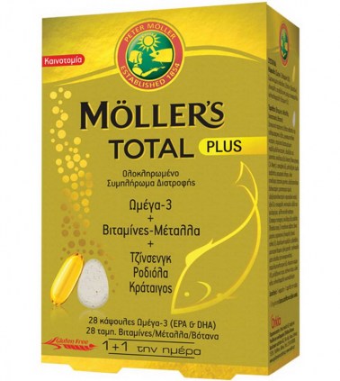 mollers-total-plus-1