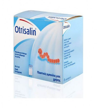 otrisalin-πλαστικές-αμπούλες-μιας-χρήσης-30x5ml